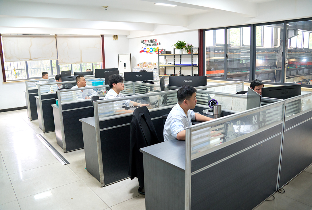 Zhejiang Chenghui Mould Co., Ltd.